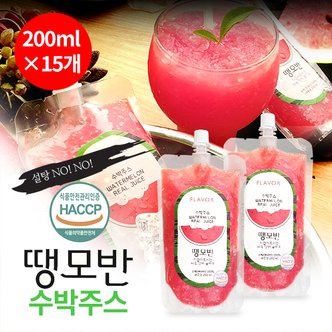  땡모반 국내산100% 원물 수박주스 200ml×15개