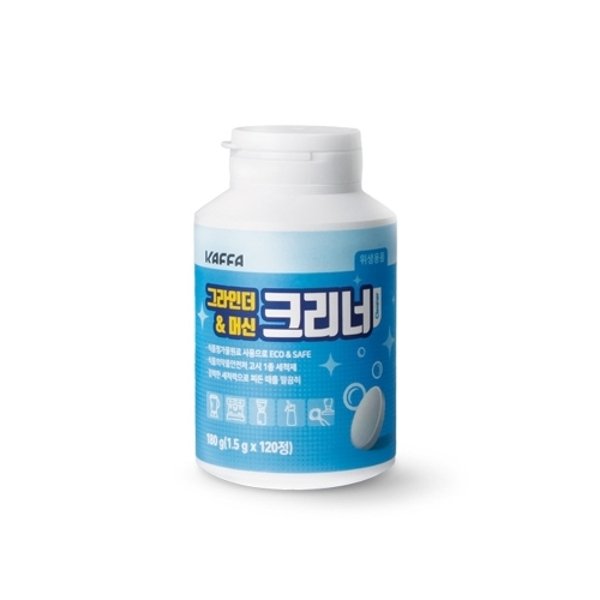 확대된 대표 image1