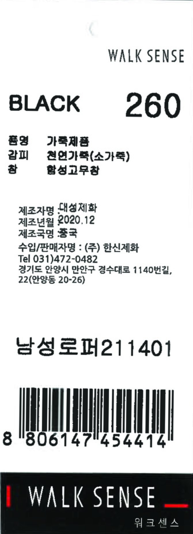 상품 이미지1