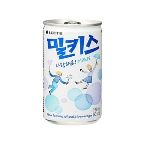 롯데 밀키스 190ml 30캔