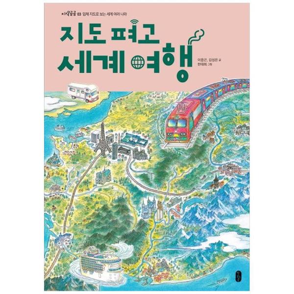 확대된 대표 상품이미지1