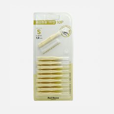 10P 위생캡 치간치솔 I형 S 1.0mm 치간칫솔1.0mm 치실 칫솔 치간칫솔S I타입 치간솔 치간칫솔