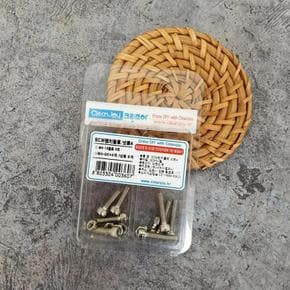 SCM렌치볼트 넛트4 (S10492448)