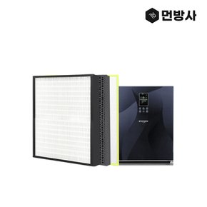 국산 H13등급 엘지 공기청정기 필터 LA-N153DW LA-Q