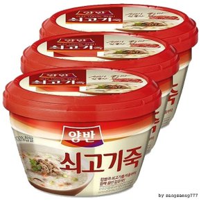 동원 양반 쇠고기죽 285g 12개