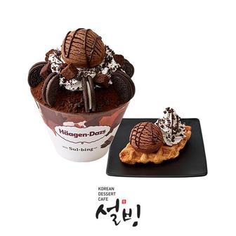 설빙 하겐다즈초코세트