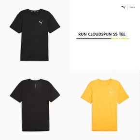 남성 러닝 클라우드스펀 반팔 티셔츠 525381 - 01 38 RUN CLOUDSPUN SS TEE