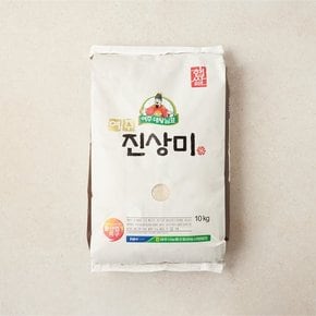 백미/영양곡/누룽지 ~1+1