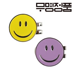 무명정품 스마일볼마커
