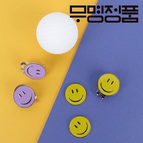 무명정품 스마일볼마커
