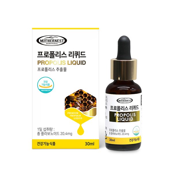 프로폴리스 리퀴드 액상 30ml 무알콜 구강건강 항산화