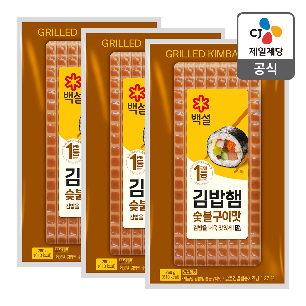 상품 이미지1