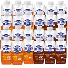 이지프로틴 우유단백질 드링크 250ml 혼합24입(시리얼12입+저당초코12입)