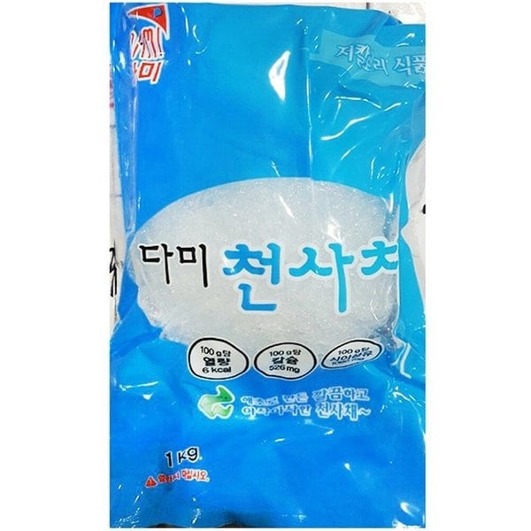 확대된 대표 상품이미지1
