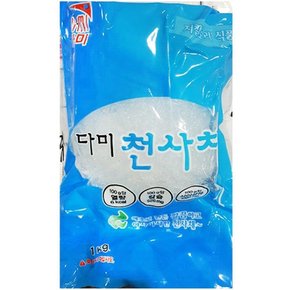 천사채(실 다미 1K)/모듬/해초/냉채/가게/가는/구내식당/급식/남녀노소/맛있는/아이들/샐러드/잡채/다용도