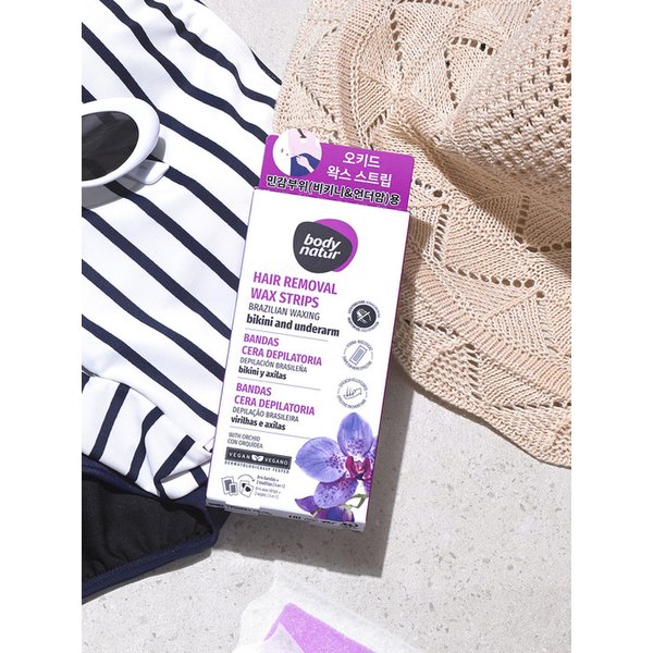 왁스스트립 비키니 앤 언더암 오키드