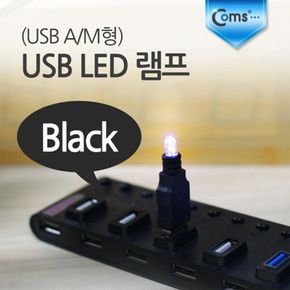 USB M형 LED 램프 A 허브 컨버터 Black 1394 X ( 3매입 )