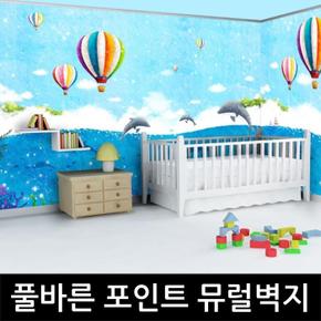 수채화풍 돌고래 풀바른 포인트 뮤럴벽지 (S2472881)