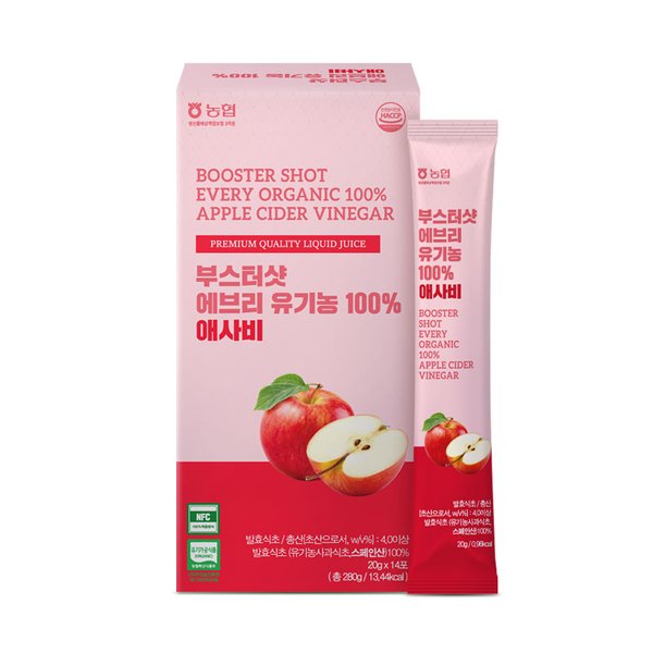 부스터샷 에브리 유기농 애사비 14포 1박스