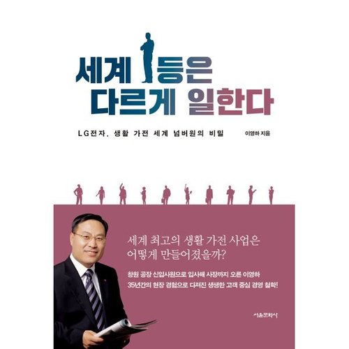 상품이미지1