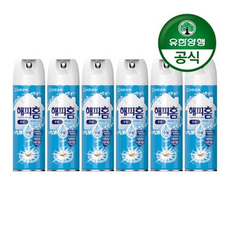 유한양행 해피홈 모기약 수성 에어로솔 무향 350mL 6개