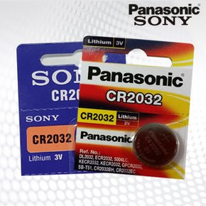 파나소닉/소니 CR2032 1알 3V 코인건전지 리튬건전지
