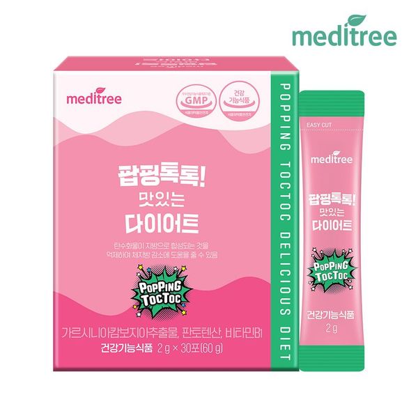 확대된 대표 상품 이미지 1