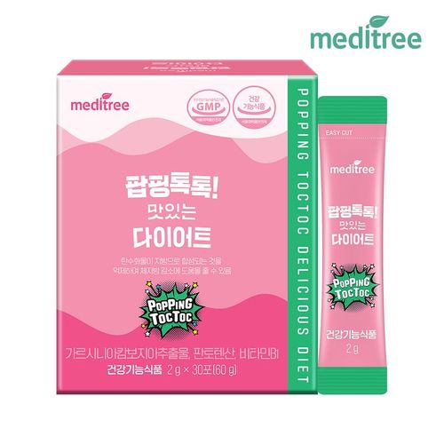 상품 이미지 1