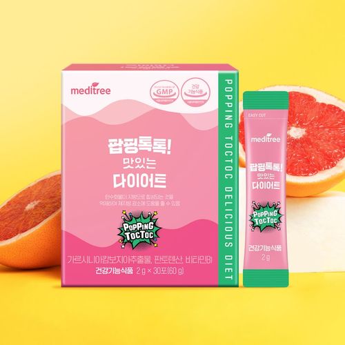 상품 이미지 2