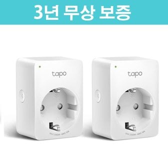 티피링크 [3년무상보증] 티피링크 Tapo-P110(2-pack) IoT 스마트 플러그