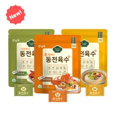 한닢쿡 동전육수80g 2+2+2(총120알) 개별포장