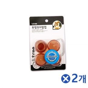 소음방지 의자발캡 원형 30mm 가구미끄럼방지 의자캡