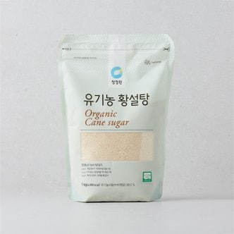  [청정원] 유기농 황설탕 1kg