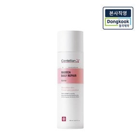 [본사직영] 마데카 데일리 리페어 토너 150ml