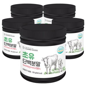 참굿즈 SINVII 초유 단백질 분말 250g 5통