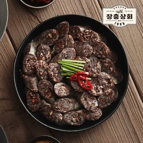 [장충상회] 장충동 고기순대 500g x 4팩