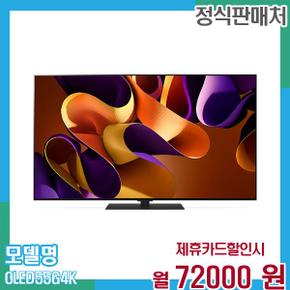 스마트TV 올레드evo 4K UHD 55인치 OLED55G4K 60개월 85,000