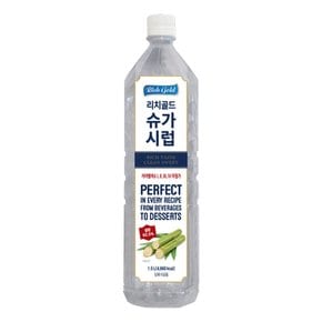 리치골드 슈가시럽 1.5L