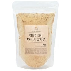 50년전통대현상회  무첨가 10곡 검은콩 미숫가루 1kg