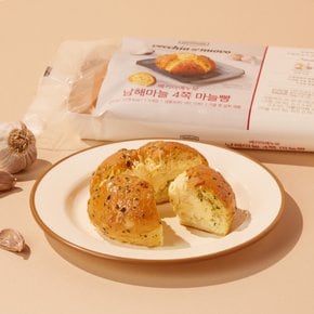 남해마늘 4쪽 마늘빵 291g (97g*3입)