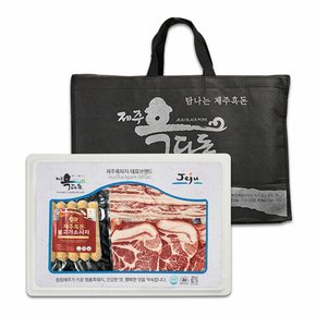 흑다돈 제주 흑돼지 B세트 2.25kg(오겹/목살/전지/소시지)