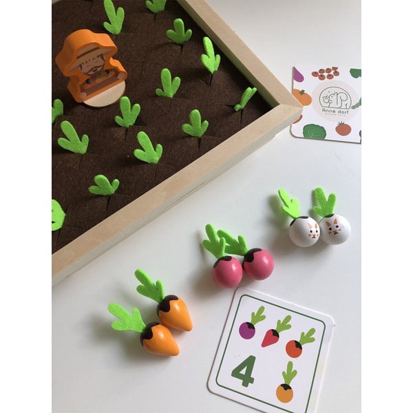 두뇌자극 미니 텃밭