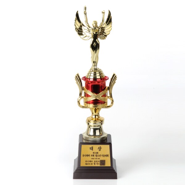 확대된 대표 1
