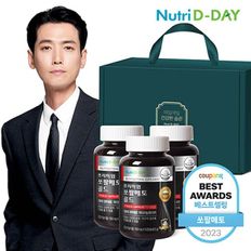 뉴트리디데이 프리미엄 쏘팔메토 골드 3입 선물세트[30059795]