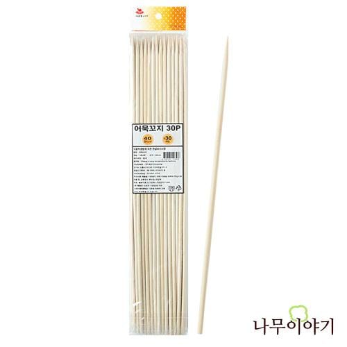 오뎅꽂이 나무이야기 40cm 빗자루쓰레받기세트 x 30P 묶음배송 120가능 X ( 5매입 )