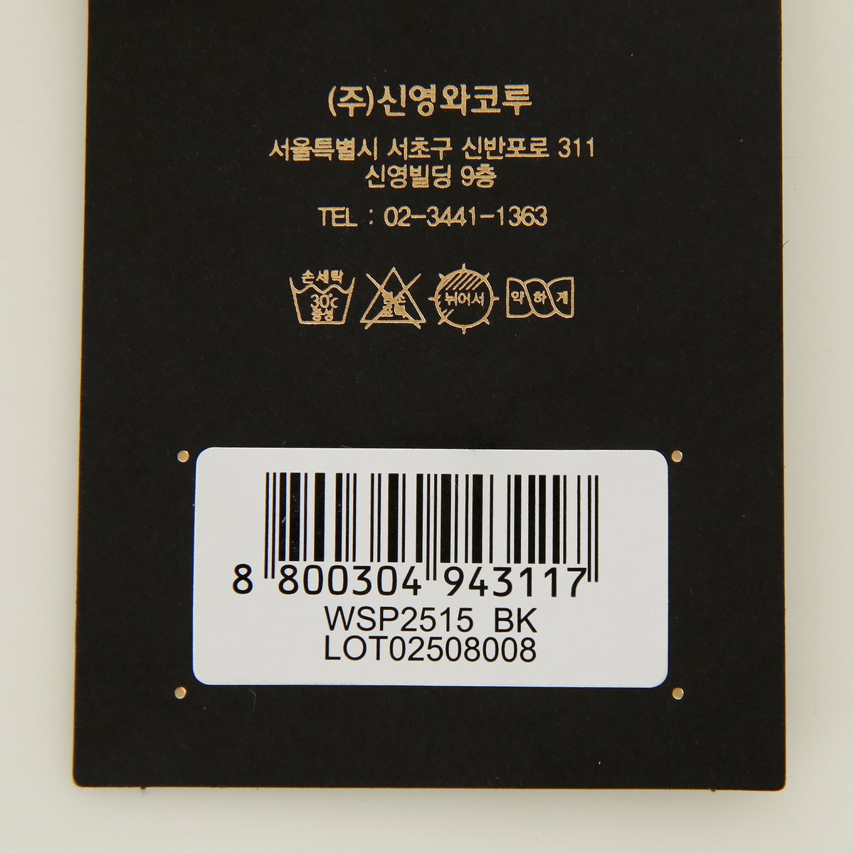 상품이미지0