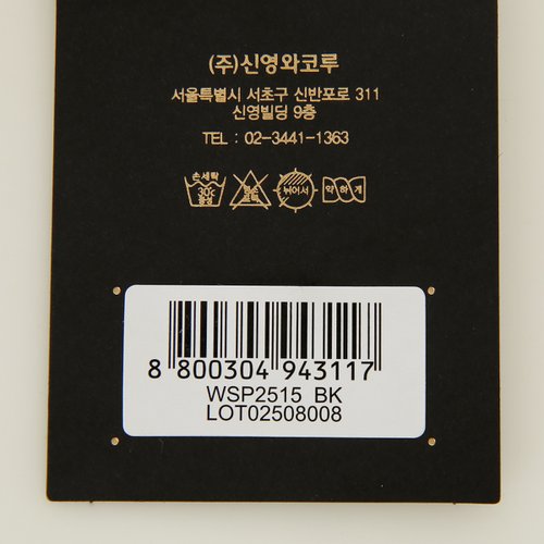 상품이미지0