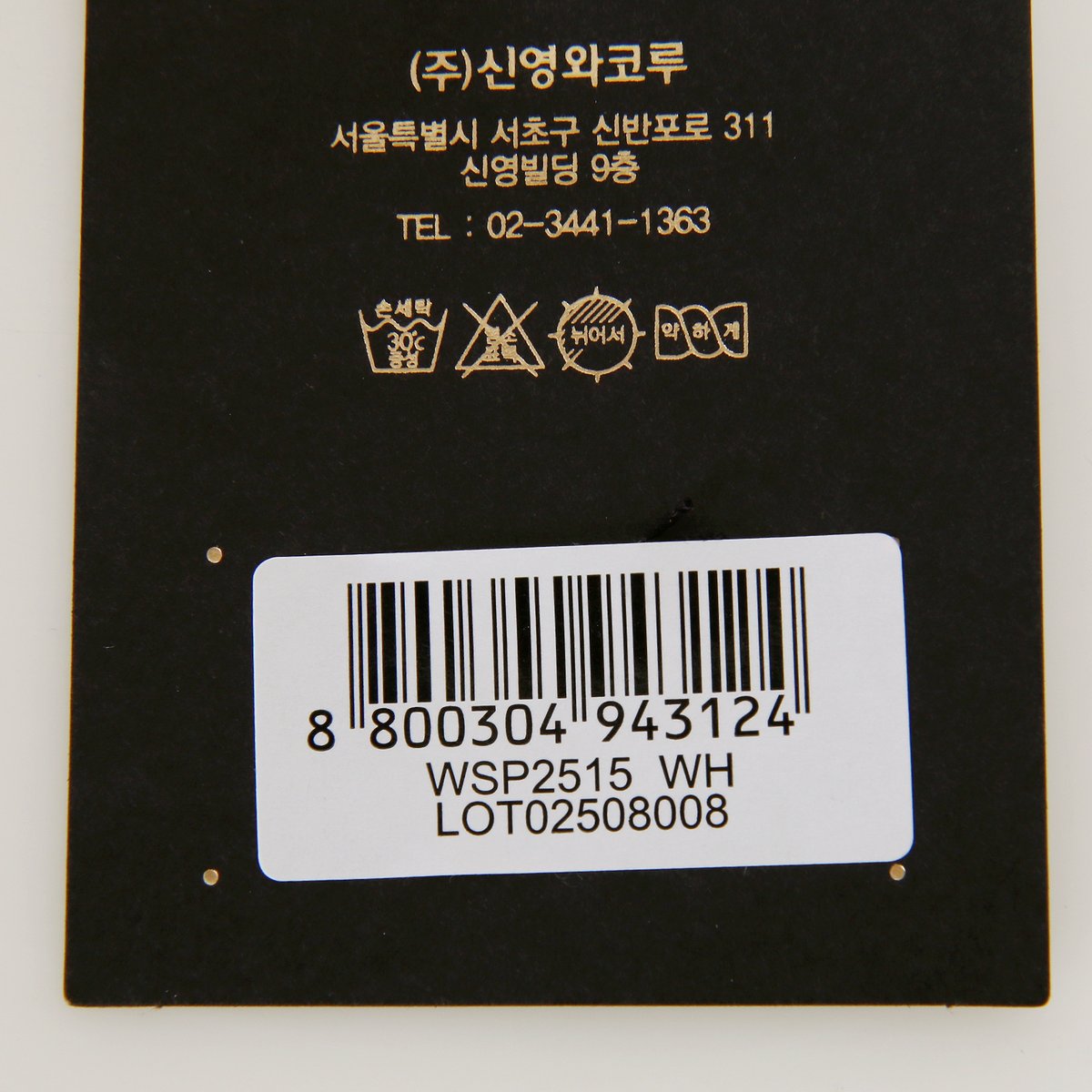 상품이미지5