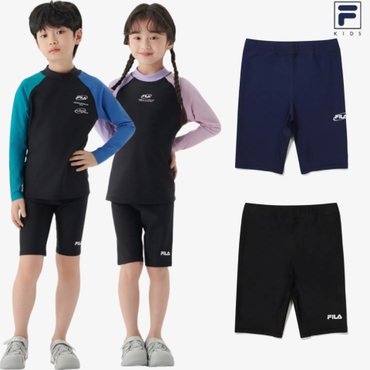 휠라키즈 [30%할인]●휠라키즈 아쿠아 에센셜 5부 팬츠 생존수영 겸용 2컬러 (FK2RPG2A02X)