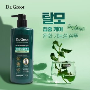 닥터그루트 집중케어 프로바이오틱스 샴푸 500ml